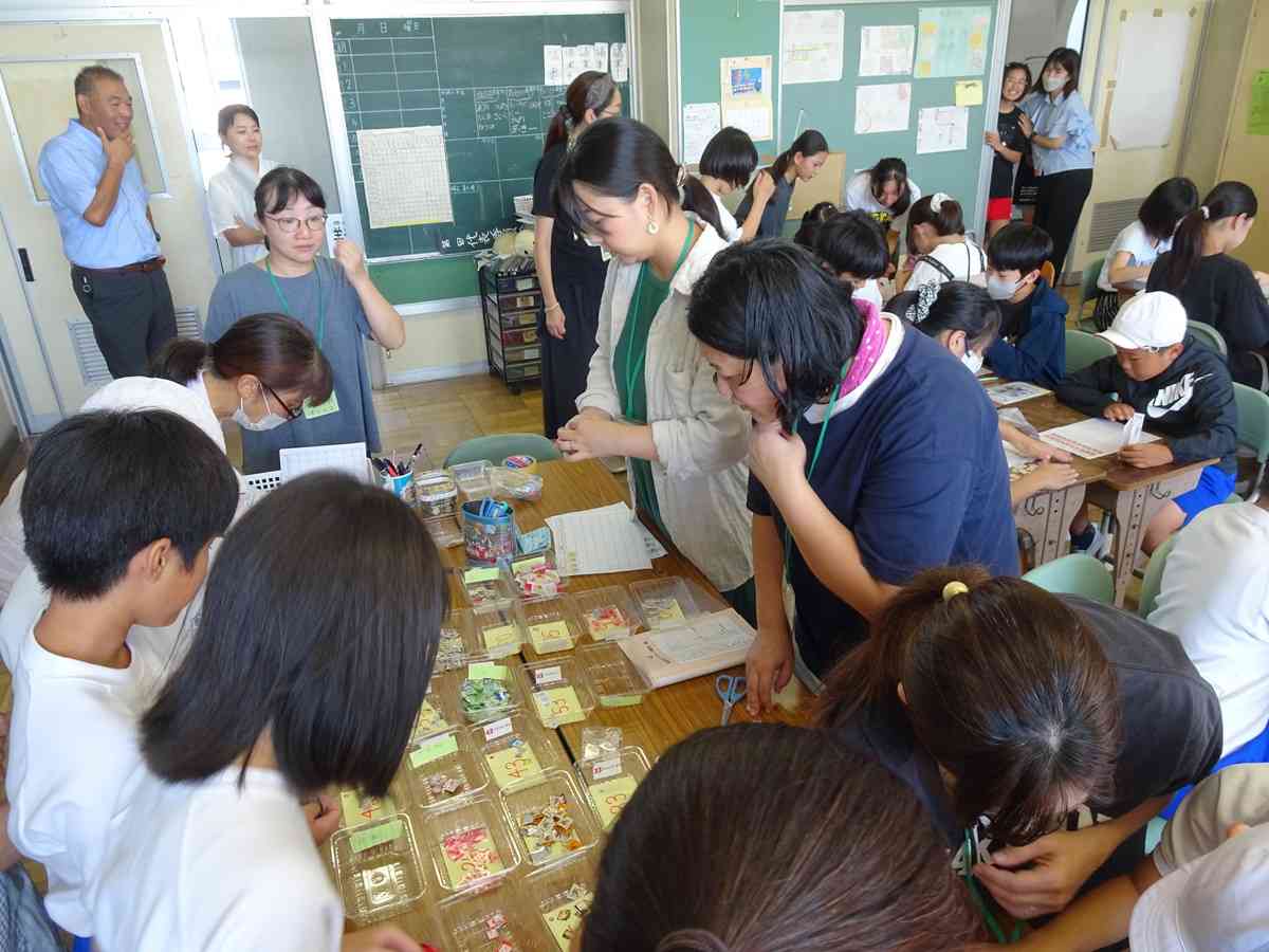 17p　ベルマークボラ (3)