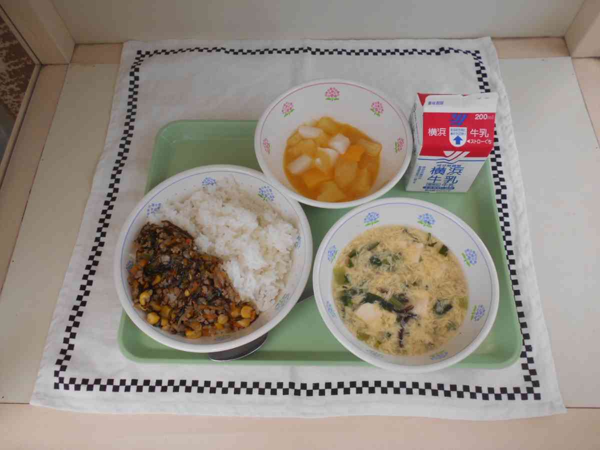 6月23日縮小
