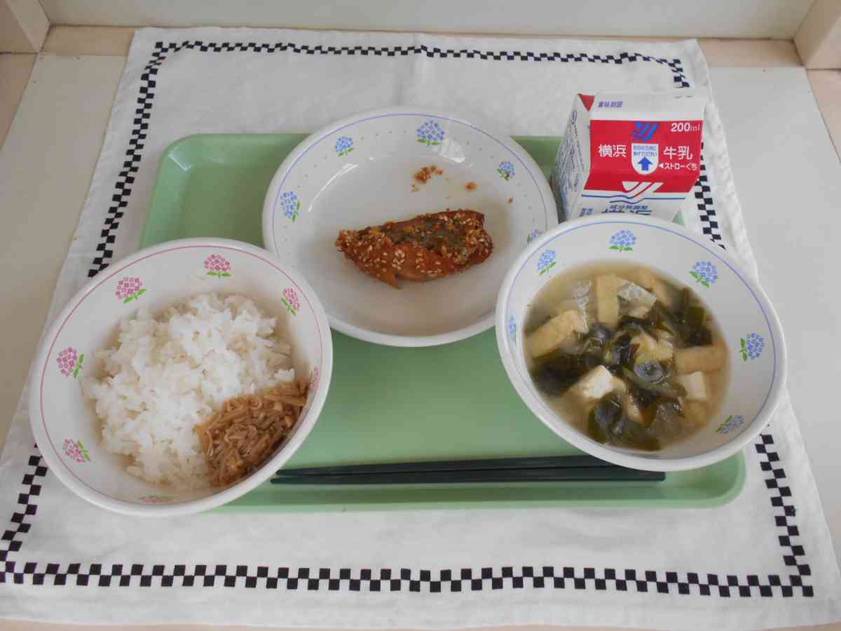 6月27日縮小