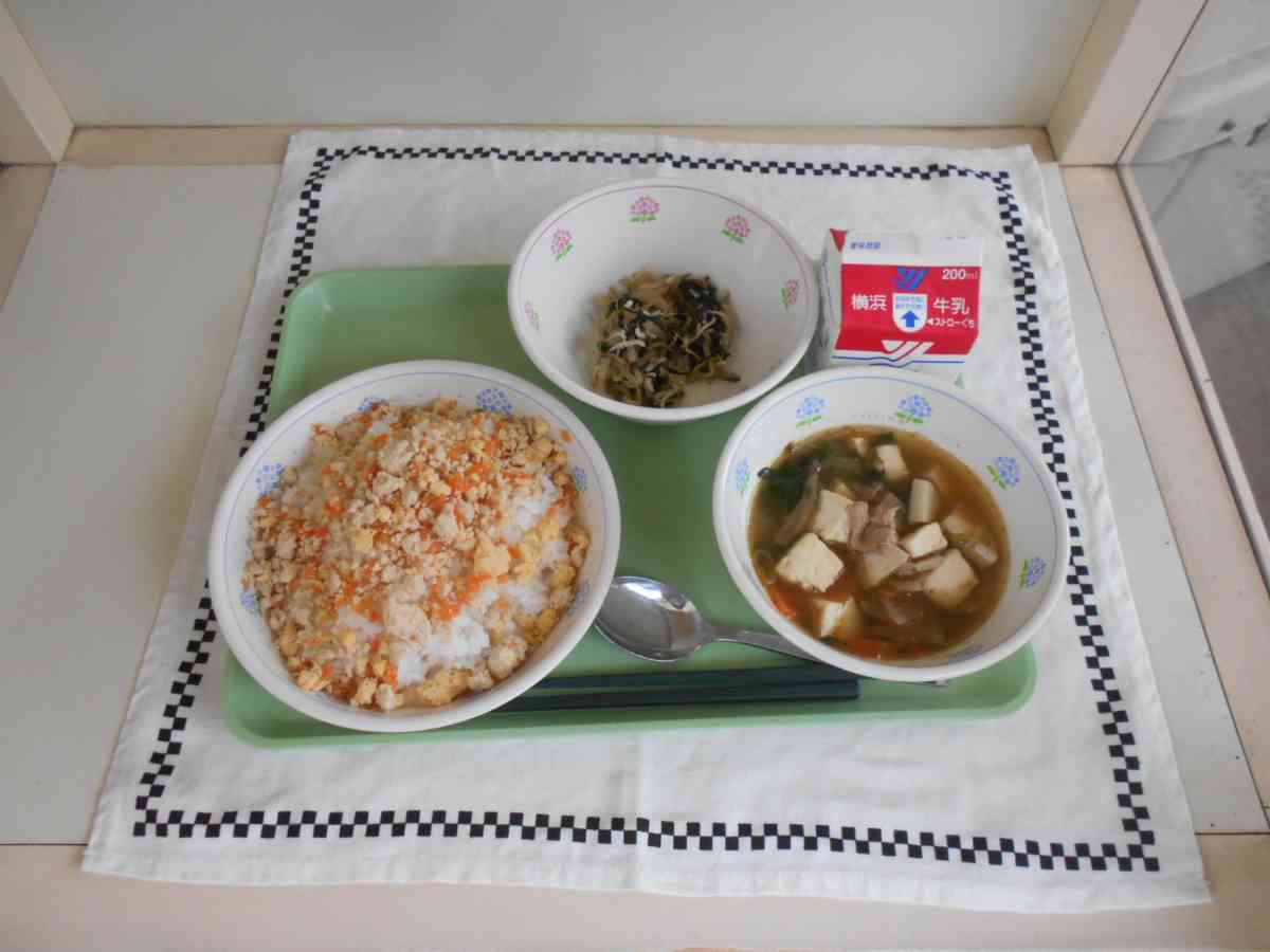 ｒ７　11月18日縮小