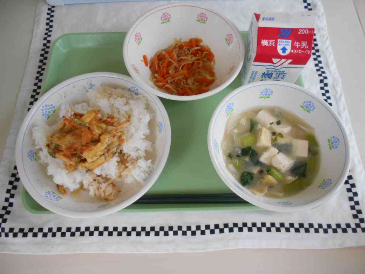 ｒ８　2月4日縮小