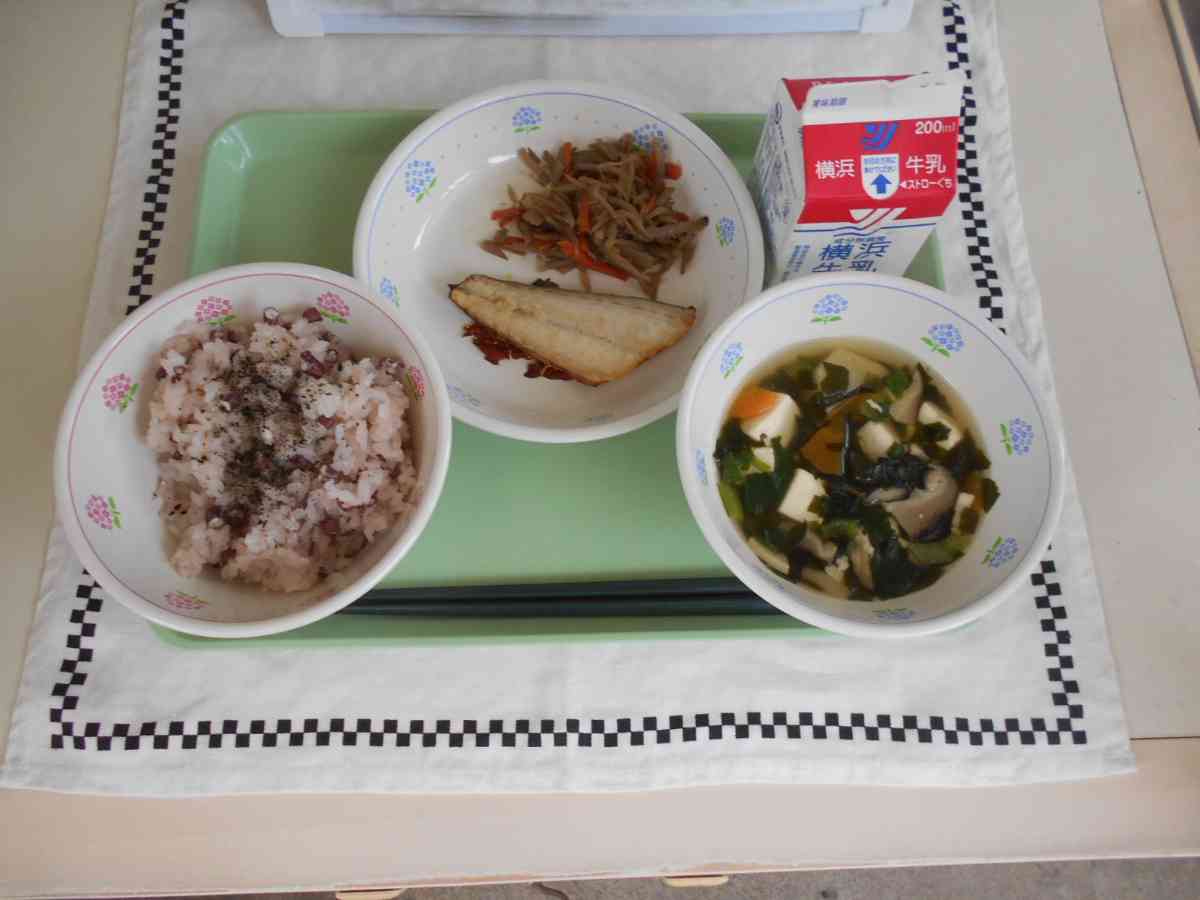 ｒ８　3月13日縮小