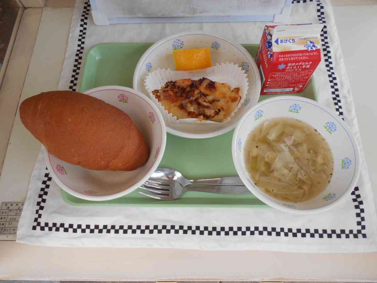 ｒ８ 4月24日縮小